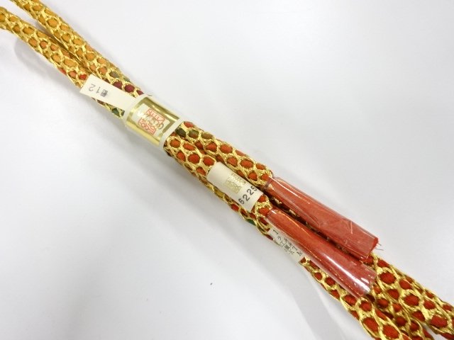 SILK Hand Braided Obijime